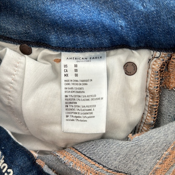 American Eagle Curvy Hi-Rise Shortie - Picture 5 of 9